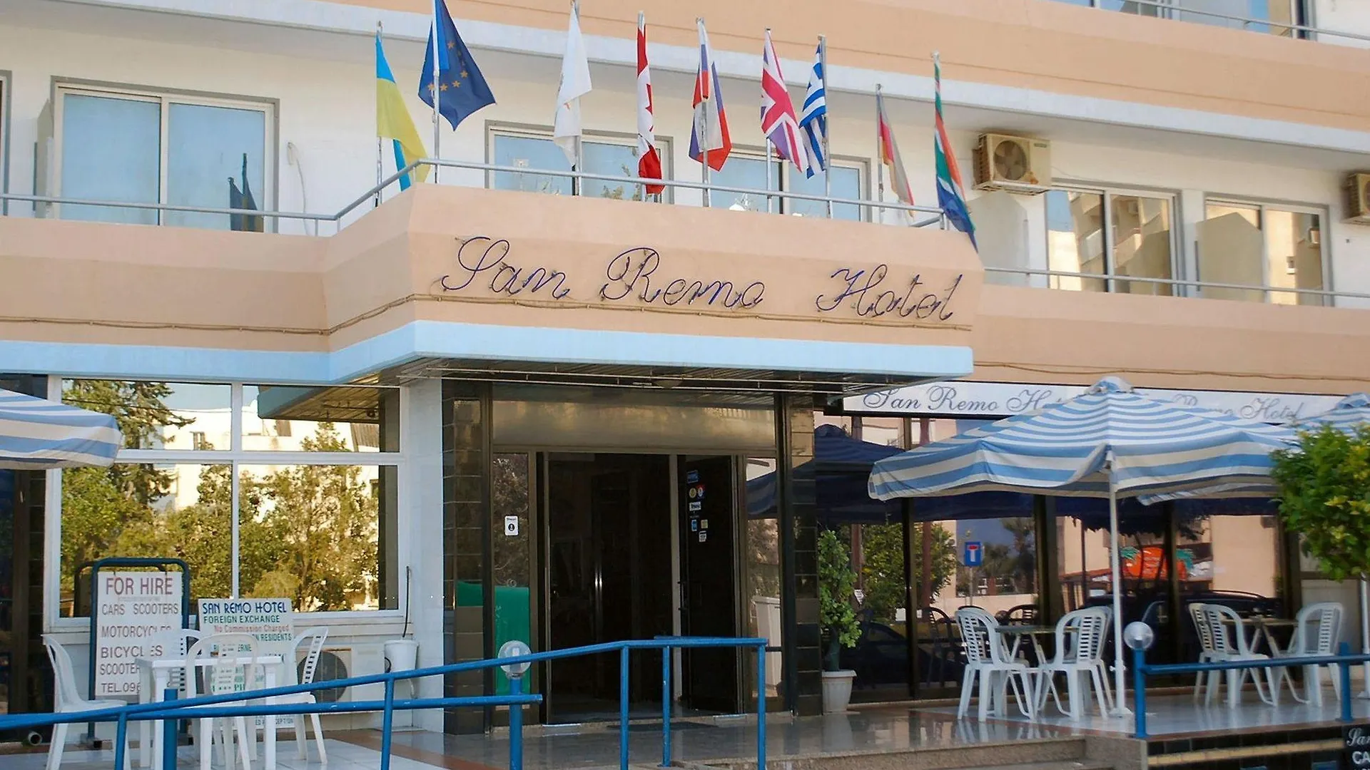 Ξενοδοχείο Σαν Ρέμο Λάρνακα Κύπρος